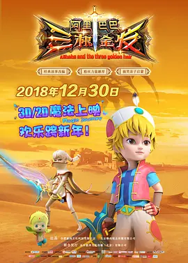 天堂在线精品